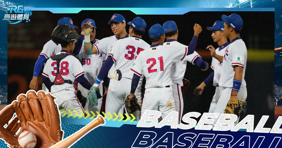 鹰队状元高,效斩获,榜眼萨尔表,九游会备用官网,九游会最新资讯,九游会代理,九游会娱乐体验,九游会入口