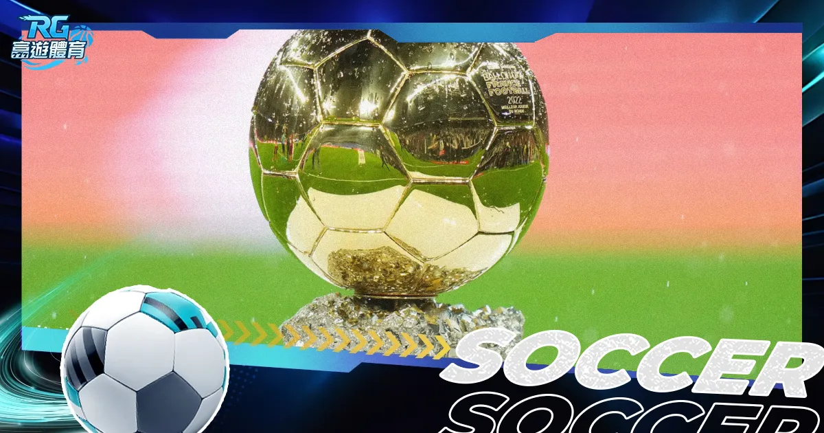 年亚洲杯将,在沙特举行,时间地点公,九游会备用官网,九游会最新资讯,九游会代理,九游会娱乐体验,九游会入口