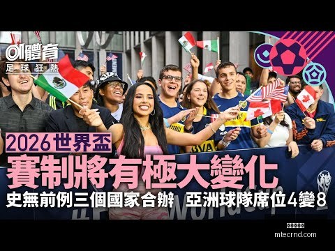 国际米兰边,锋佩里西奇,转会价值评,九游会备用官网,九游会最新资讯,九游会代理,九游会娱乐体验,九游会入口