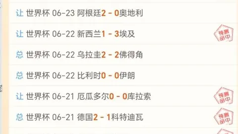 九游会备用九游会备用官网数据冲到085108引发关注