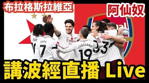 九游会备用 085219 4